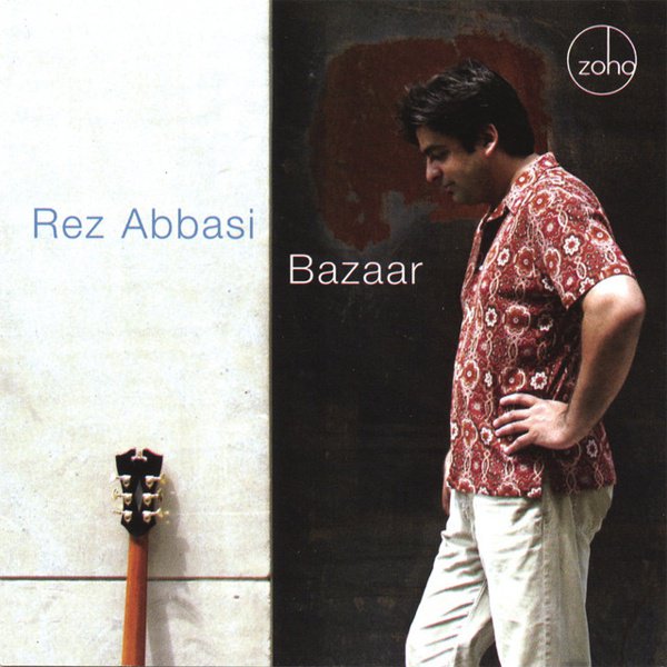 Bazaar cover