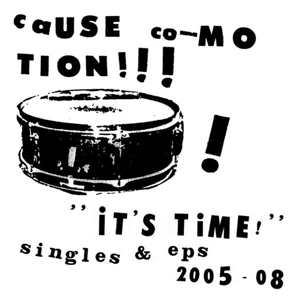 It’s Time! Singles & EPs 2005-08 album cover
