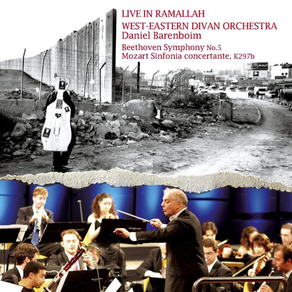 The Ramallah Concert cover