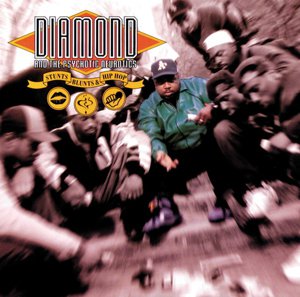 1990s Boom Bap cover