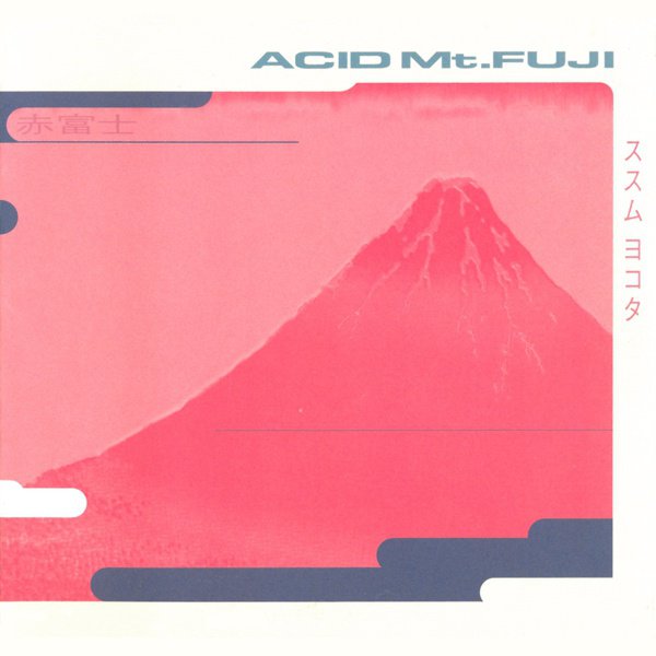 Acid Mt. Fuji cover