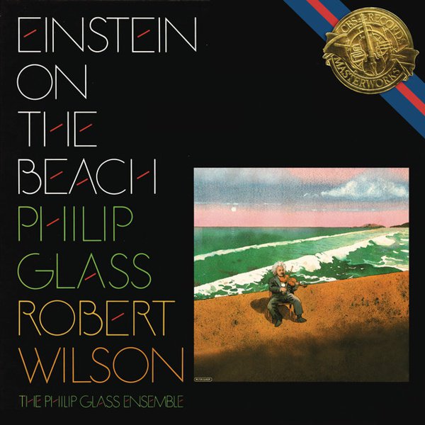 Philip Glass: Einstein on the Beach album cover