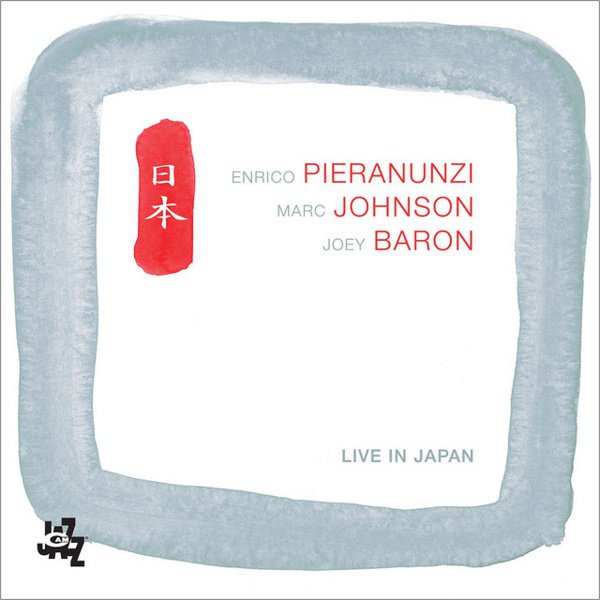 Live in Japan cover