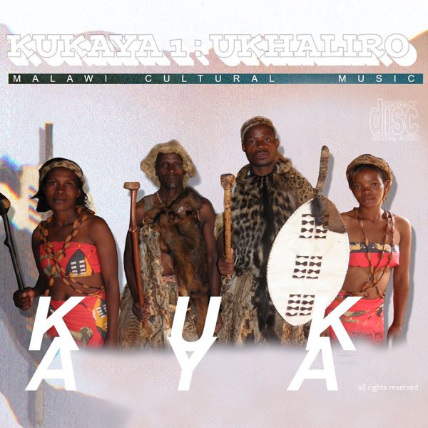 Ukhaliro: Malawi Cultural Music cover