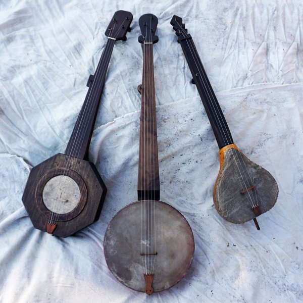 Banjo Heritage cover