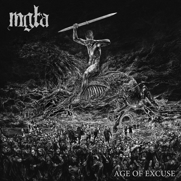 Age of Excuse album cover