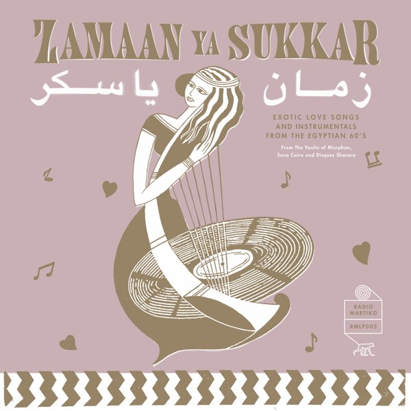 Zamaan Ya Sukkar cover