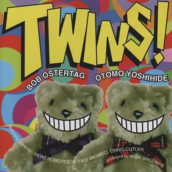 Twins! cover