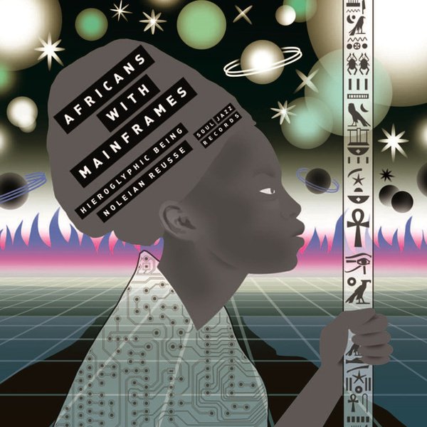 K.M.T. album cover