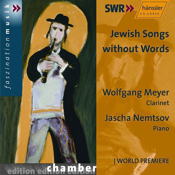 Jewish Songs without Words cover