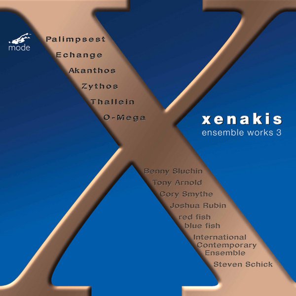 Xenakis: Ensemble Music 3 cover