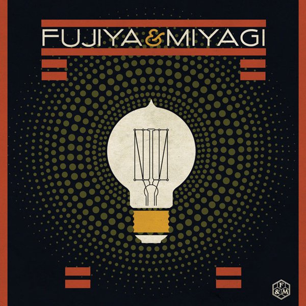 Lightbulbs album cover