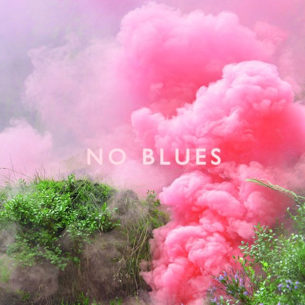 No Blues album cover