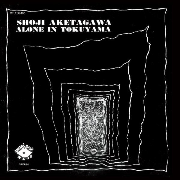 Alone in Tokuyama cover