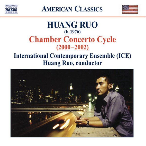 Huang Ruo: Chamber Concerto Cycle cover