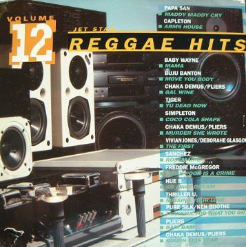 Reggae Hits, Vol. 12 album cover