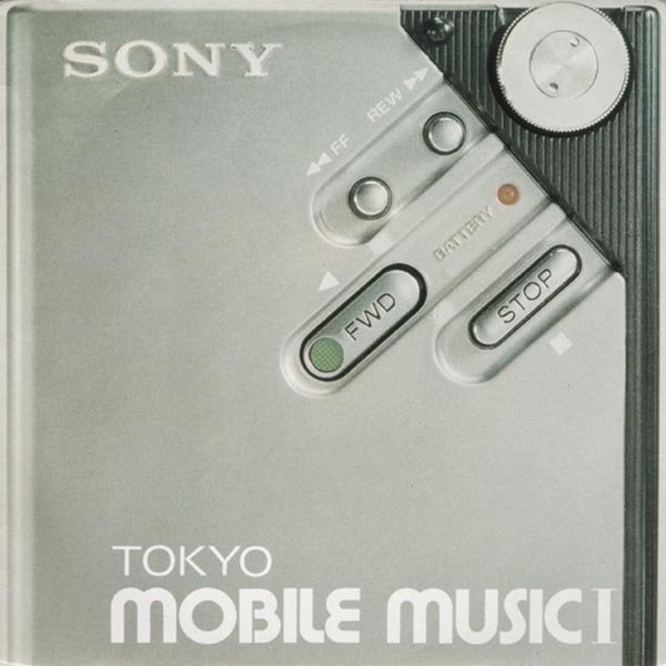 Tokyo Mobile Music 1 cover