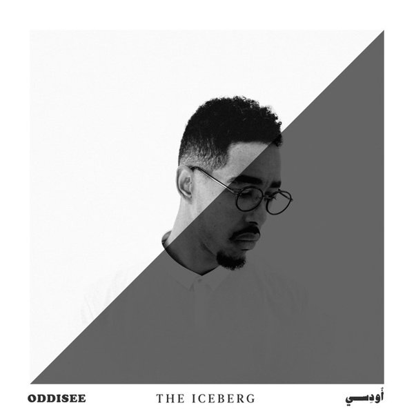 The Iceberg cover