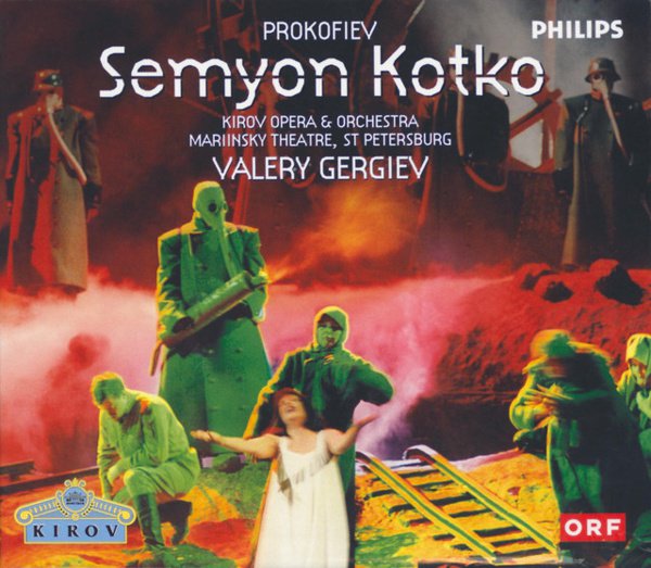 Prokofiev: Semyon Kotko cover