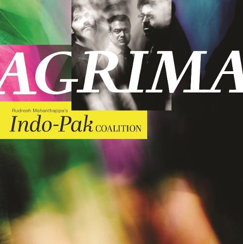 Agrima album cover