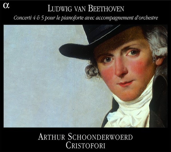 Beethoven: Concerti 4 & 5 pour le pianoforte avec accompagnement d’orchestre album cover