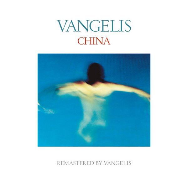 China album cover