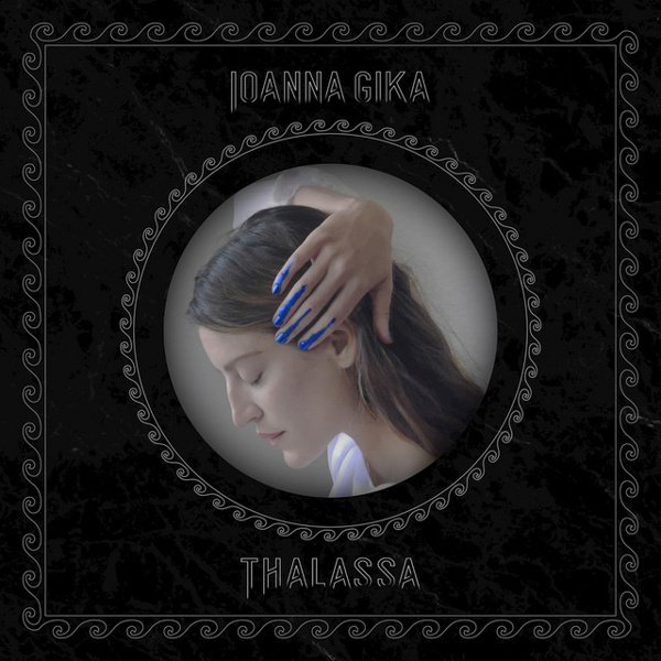 Thalassa album cover