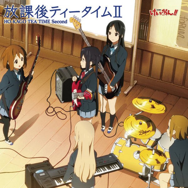 Ho-Kago Tea Time II (From "K-On!!") cover
