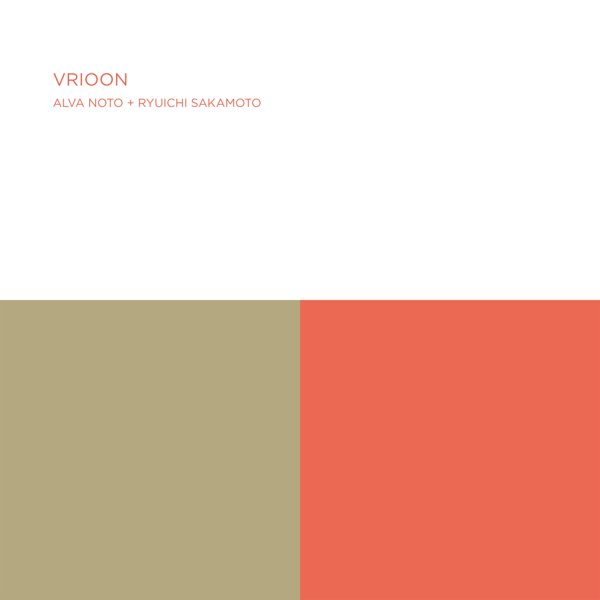 Vrioon album cover
