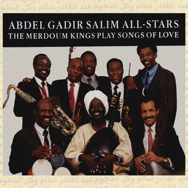 The Merdoum Kings Play Songs of Love cover