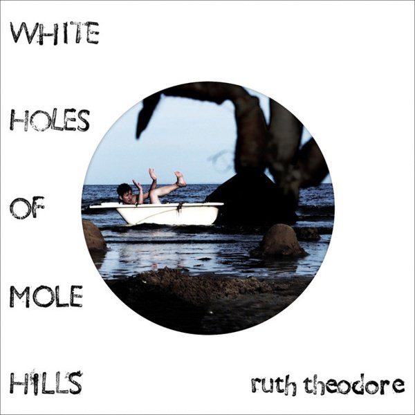 White Holes of Mole Hills album cover
