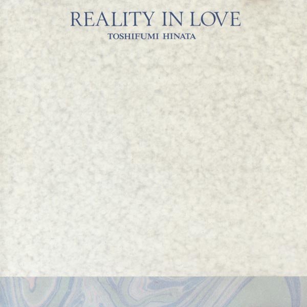 Reality in Love cover
