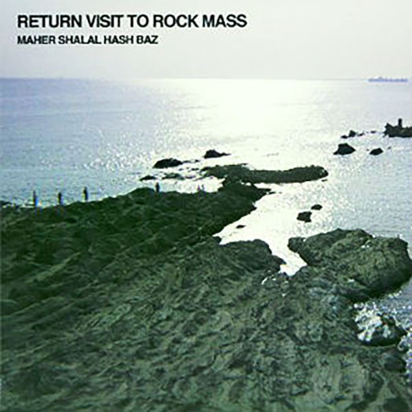 Return Visit to Rock Mass album cover