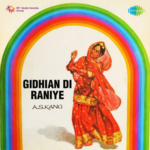 Gidhian Di Raniye cover