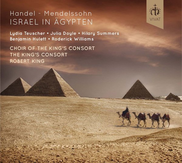 Handel: Israel in Ägypten album cover
