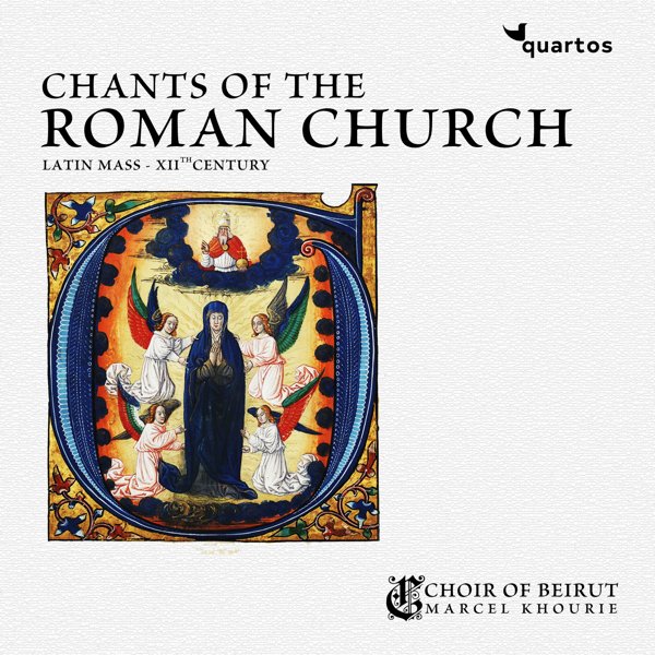 Chants of the Roman Church cover