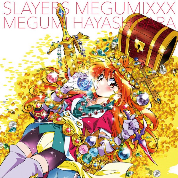 Slayers MEGUMIXXX cover