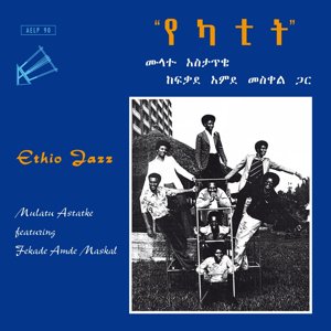 Ethio Jazz cover