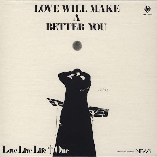 Love Will Make a Better You cover