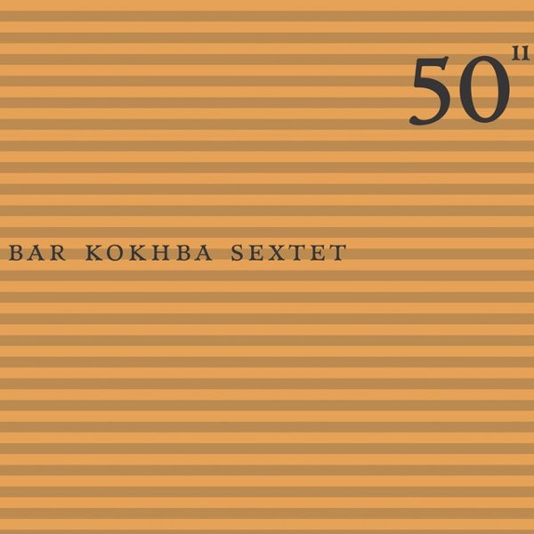 50th Birthday Celebration, Vol. 11 cover