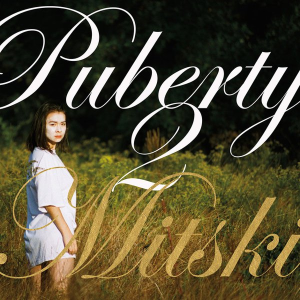 Puberty 2 album cover