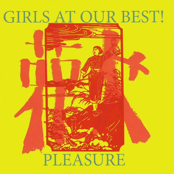 Pleasure album cover