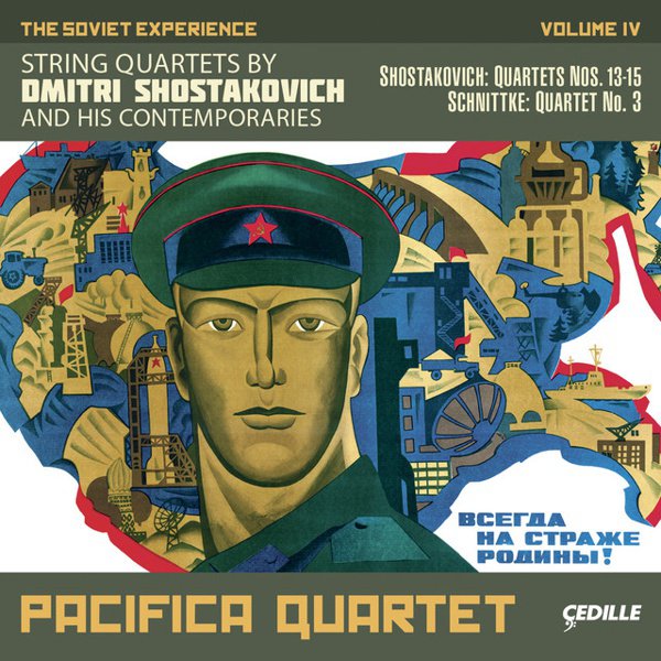 The Soviet Experience, Vol. 4: String Quartets by Dmitri Shostakovich and His Contemporaries cover