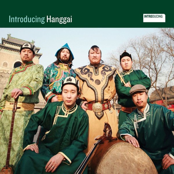 Introducing Hanggai cover