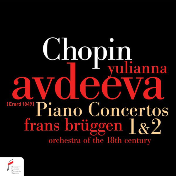 Chopin: Piano Concertos Nos. 1 & 2 cover