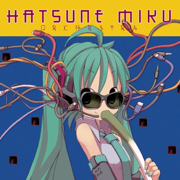 Hatsune Miku Orchestra cover
