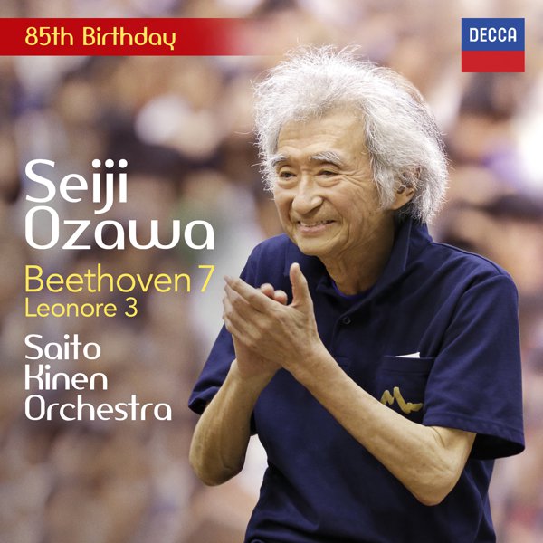 Beethoven: Leonore Overture No. 3; Symphony No. 7 album cover