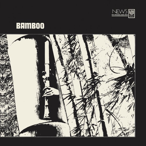 Bamboo cover