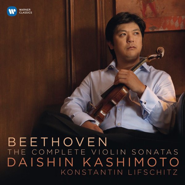 Beethoven: The Complete Violin Sonatas album cover