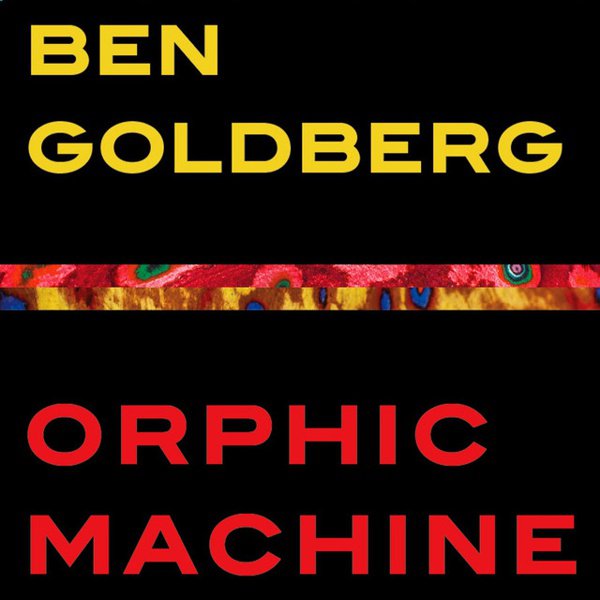 Orphic Machine album cover